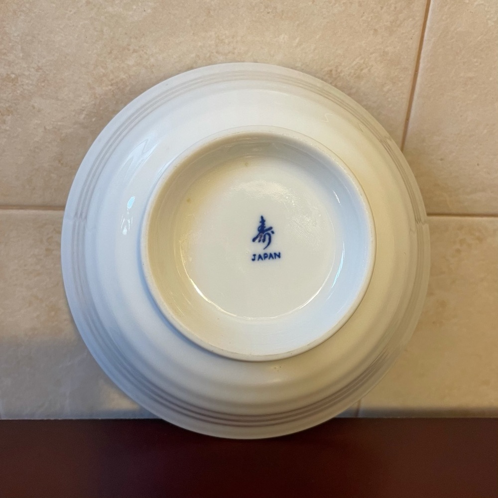 SET OF 2 JAPAN DOG DESIGN BLUE & WHITE CERAMIC BOWLS Soup Noodle Pet - Picture 7 of 15